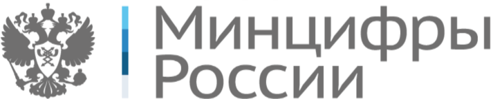 Реестр аккредитованных Удостоверяющих центров Министерства цифрового развития, связи и массовых коммуникаций Российской Федерации (файл "Перечень аккредитованных удостоверяющих центров", строка № п/п 22)